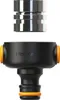 Fiskars Comfort Attacco rapido per rubinetto interno M22, Anteprima dell’immagine prodotto 1