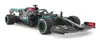 Jamara JAMARA 402107 Mercedes-AMG F1 W11 EQ Performance Produktbild-Vorschau 6