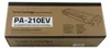 Pantum PA-210EV | Toner cartridge | Zwart Productafbeelding-voorbeeld 7