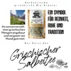 APSOGO  Salbeitee aus Griechenland -  & ausgezeichneter Produktbild-Vorschau 2