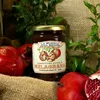 Extra džem z granátového jablka, 340 g Náhľad obrázku produktu 2