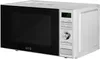 A white ECG microwave oven is shown against a white background. Náhľad obrázku produktu