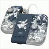 Interrupteur Split Pad Compact inkl. Adaptateur Evoli HORI Voir les images du produit 2