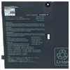 vhbw Akku kompatibel mit Asus S406UA-BM169T, S406UA-BM165T, Produktbild-Vorschau 5