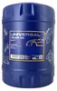 Mannol Mannol Universal 80W-90 GL-4 10 Liter Kanister Produktbild-Vorschau 3