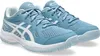 ASICS UPCOURT 6 GS - Saba Blue/White Produktbild-Vorschau 4