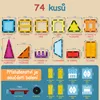 Olvy magnetické stavebnice 74 dílků - Montessori stavebnice Náhled obrázku produktu 2
