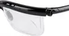 Okulary Dial Vision z regulowanymi soczewkami uniwersalne Podgląd zdjęcia produktu 2