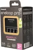 Panasonic Eneloop Smart Plus Ch. BQ-CC55 inkl. 4xAA  Produktbild-Vorschau 23