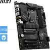 Msi Pro B760-P Wifi Ddr4 (1700) (D) Produktbild-Vorschau 15
