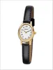 A product shot of a women's wristwatch. Podgląd zdjęcia produktu