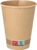 PAPSTAR 88951 PAPSTAR bicchiere di carta "puro", 0,3 l, Anteprima dell’immagine prodotto 2