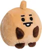 Aurora BT21 Shooky Baby Pong Pong Plüschtier Braun 8cm Produktbild-Vorschau 3