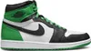 Air Jordan 1 Retro High OG Lucky Green - EU: 42.5 Produktbild-Vorschau 1