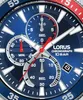 Lorus RM325JX9 Chronograph Herrenuhr 46mm 10ATM Produktbild-Vorschau 6