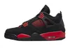 Air Jordan 4 Retro Mens Red Thunder:EU42.5 Produktbild-Vorschau 2