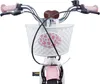 vidaXL Detský bicykel s pomocnými kolieskami, 18 palcov, Náhľad obrázku produktu 4