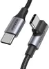 UGREEN US334 USB-C auf USB-C 100W Ladekabel 1x Produktbild-Vorschau 2