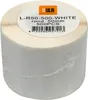 DULA Runde Etiketten - Weiß - 50mm - 500 Aufkleber auf Produktbild-Vorschau 3