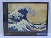 CLE puzzle 1000 Musée Hokusai LaGrande..39378 Voir les images du produit 1