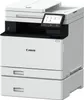 Canon i-SENSYS MF752Cdw II A4 3in1 Laser Drucker Produktbild-Vorschau 8