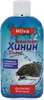 Szampon z chinin Milva 200ml Podgląd zdjęcia produktu 2