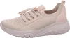 A single beige sneaker is shown from the side against a white background. Produktbild-Vorschau