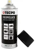 TECPO Thermolack Spray Dose 3X 400ml Auspufflack Autolack Produktbild-Vorschau 2