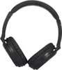 Over-the-Ear-Funkkopfhörer, Over-Ear-Kopfhörer mit Sender Produktbild-Vorschau 4