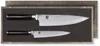 KAI Messer-Set DM-0701 + DM-0706 Shun Classic Set DMS-220 Náhled obrázku produktu 5