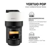 NESPRESSO VERTUO Pop | Kaffeekapselmaschine von Krups | Produktbild-Vorschau 3