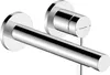 Hansgrohe Zesis S Umývadlová batéria 19,5 cm chróm Náhľad obrázku produktu 2