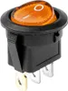 Interruttore universale rotondo con illuminazione LED Anteprima dell’immagine prodotto 2