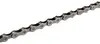 SHIMANO CN-HG701-11 Schaltungskette, 126 Glieder, 11-fach, Produktbild-Vorschau 2