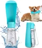550 ml tragbare Haustier-Wasserflasche, faltbares Design, Produktbild-Vorschau 1