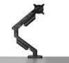 ASUS AAS01R, Zacisk/przelotka, 13,5 kg, 124,5 cm (49"), 100 Podgląd zdjęcia produktu 2