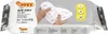 Jovi AIR DRY Modelliermasse 250 g weiss Produktbild-Vorschau 1