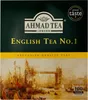 Ahmad Tea English Tea No.1 200g Produktbild-Vorschau 1