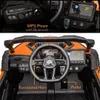 Véhicule électrique pour enfants Can-Am Maverick R 12 V 4x4 Voir les images du produit 2