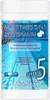 1 kg Pool Chlor Multitabs 5in1 200g Produktbild-Vorschau 1