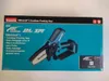 Makita® Akku-Astsäge 18V - 10 cm - 8 m/s - DUC101Z Produktbild-Vorschau 19