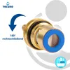 A close-up product shot of a brass valve with a blue seal, set against a white and light gray background with graphic elements. Produktbild-Vorschau