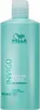 Wella Professionals INVIGO Volume Boost Crystal Mask 500ml, Produktbild-Vorschau 4