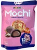 ROYAL FAMILY Mochi Salted Caramel 180g Produktbild-Vorschau 1