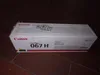 Canon Toner 5103C002 067H gelb Produktbild-Vorschau 6