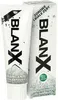 BLANX Zahnpasta blanchissant non abrasif 75ml Voir les images du produit 15
