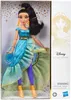 Disney Prinzessin Style Serie, Jasmin Modepuppe, inklusive Produktbild-Vorschau 6