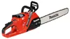 Makita Akku-Kettensäge XGT 40V max. mit Akku 8,0 Ah & Produktbild-Vorschau 1