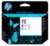 HP 72 Magenta und Cyan Druckkopf, HP DesignJet Produktbild-Vorschau 2