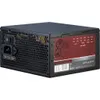 Inter-Tech Netzteil 620W Argus APS-620W 120mm Lüfter Produktbild-Vorschau 1